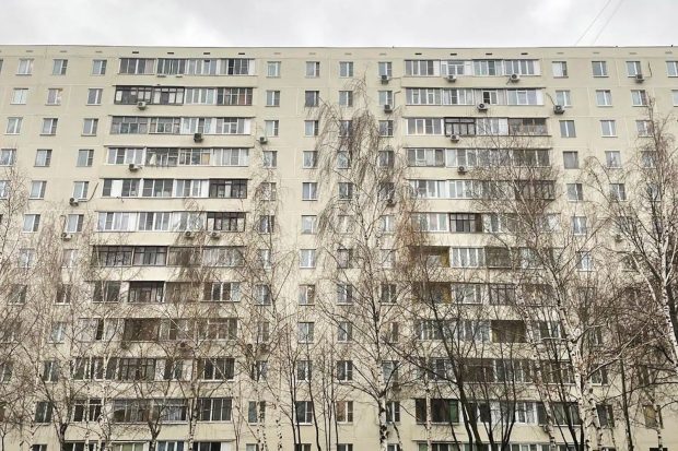 1a0e3bb09c940fa6464b009f650a7230