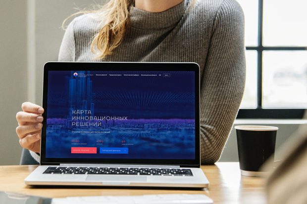 Более семи тысяч разработок представлено на столичной «Карте инновационных решений» 2 2129d7eaa687a9622e82e3c1ff53b1e2