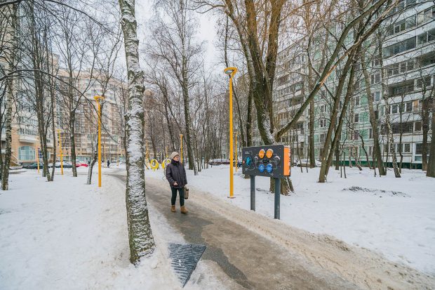 b745de3e92cd4f96fe739967b71d8c9d