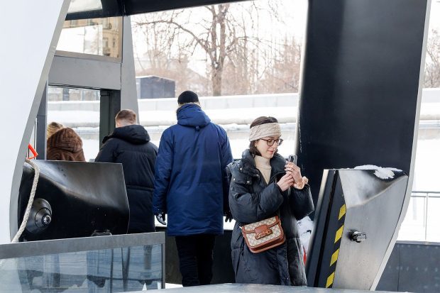 Портал «Наш город» помог москвичам решить более 10 миллионов вопросов 2 bf6d4b784605c123f4df5ea57ee7a430