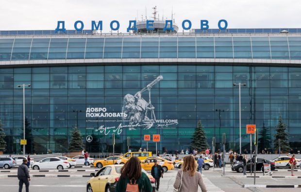 На работу аэропортов Домодедово и Жуковский ввели временные ограничения 1 d4f4503bc23dcb2b377632af0c4520d7