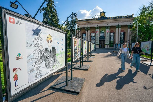 e81324a462cd0dd593b838803a377433