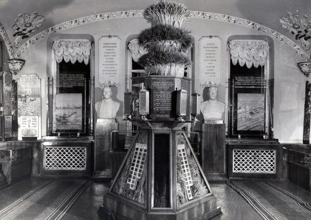 f8f30e300e00c235c4c898c08f857af7