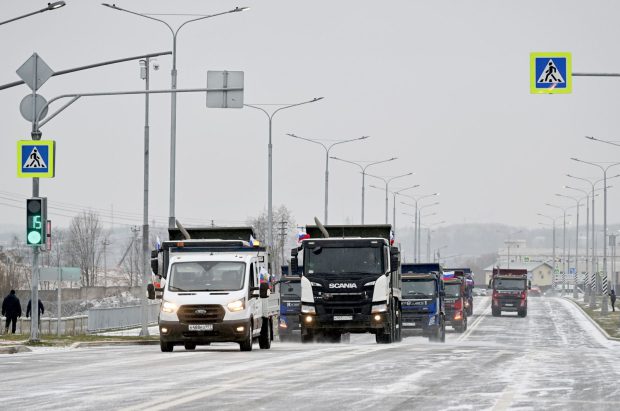 557a1f319522df07bee3e949d0a81419