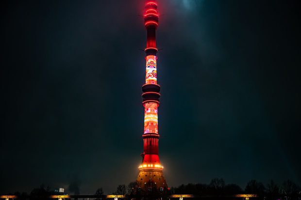 59da49e259837339235999796a92a535