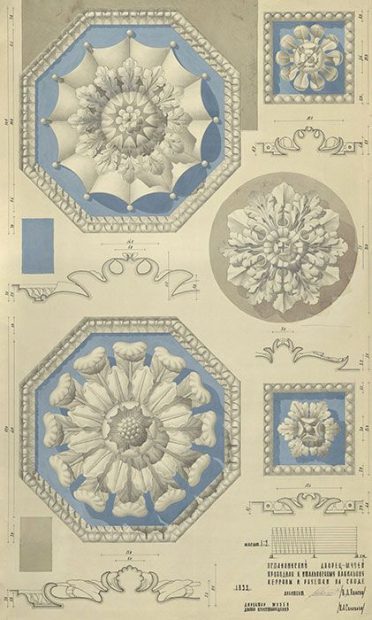 5f861ae537be50c3bb71c89e9ab2239c