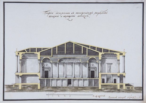 97e4dbf9188b1dd77ca238aa13f19cf2