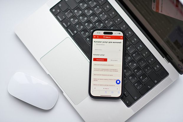 Узнать успеваемость ребенка и записаться к врачу: как приложение «Госуслуги Москвы» помогает жителям столицы 2 9a9da2613c32b21e506023c82e5f637a