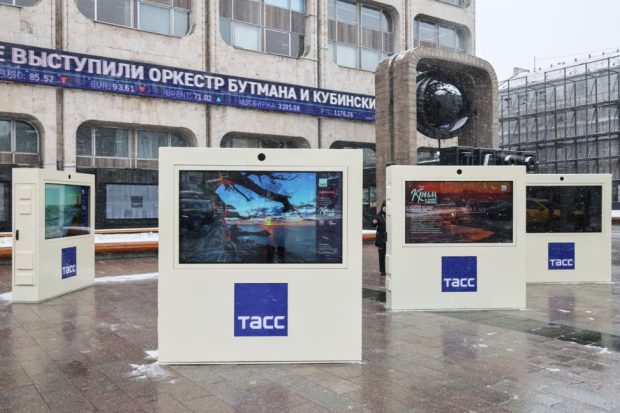 855747b3c91f2fa63541d7f36c4760b8