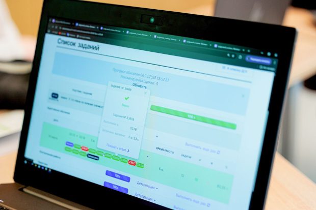 e06b6991508f290eb2d69394e2a4e544