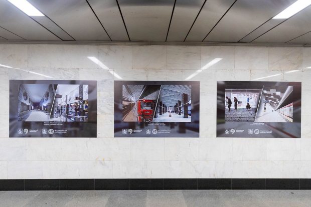 08cddcf1ecb6677f2316e08d819a5e81