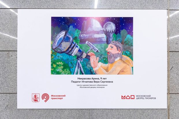 368d0f6dd71f53d8945b36cac0ab2a0f