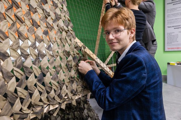 4231857eb462c59f4cffc7188a1f88de