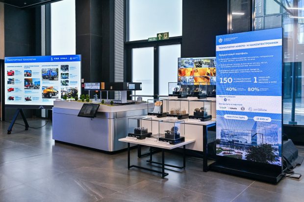 45c0f3190ce1de2526c44f01025f3db3