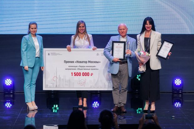 7e148586e46a815d4107a006760ea987