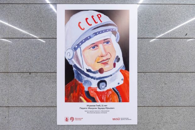 7fb86448a795d47cbc9f91ccc73657d4