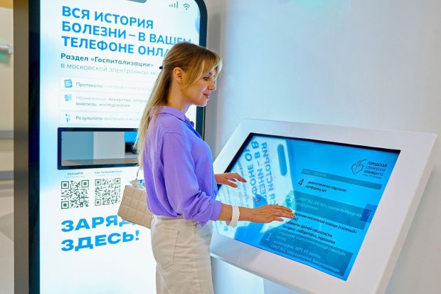 9073b021e571bc1a1d85815bb329a29c