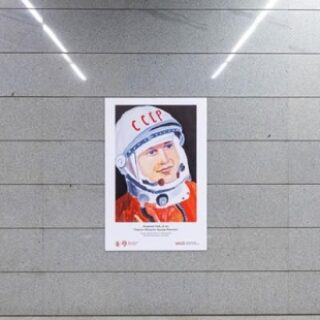 94dba3c5440eda1554c939e5c42ee91c