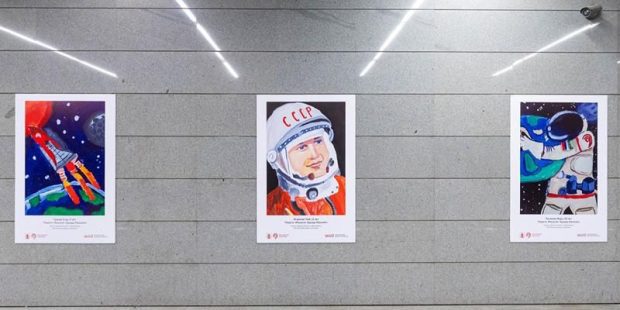 94dba3c5440eda1554c939e5c42ee91c