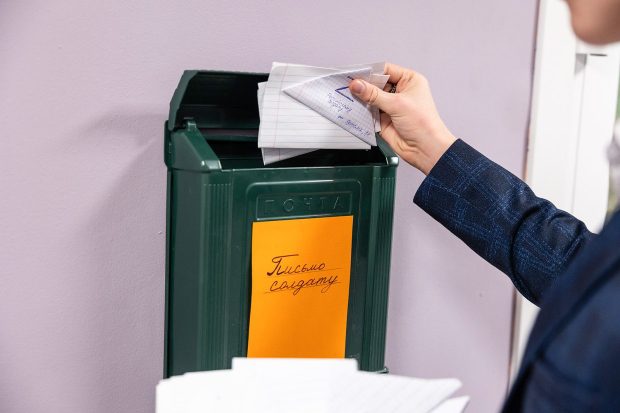 d22a3b0bf04b1b7c1fd68f01153a192e