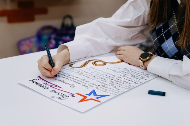 e4379f6396dd50e88909a428789771f4