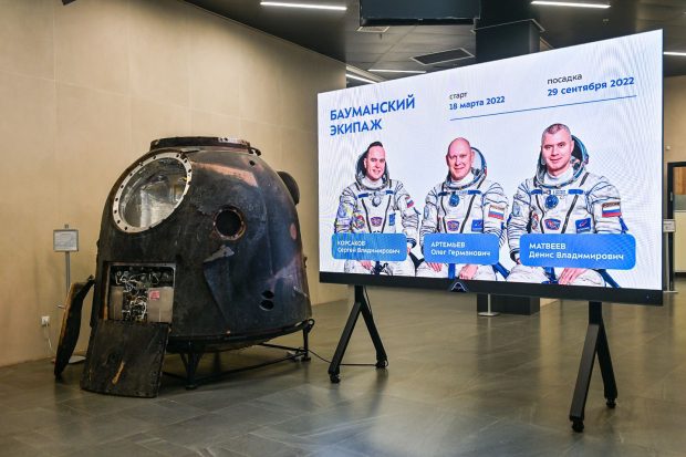 f4ba5589271e21888e2795d7eedea8d4