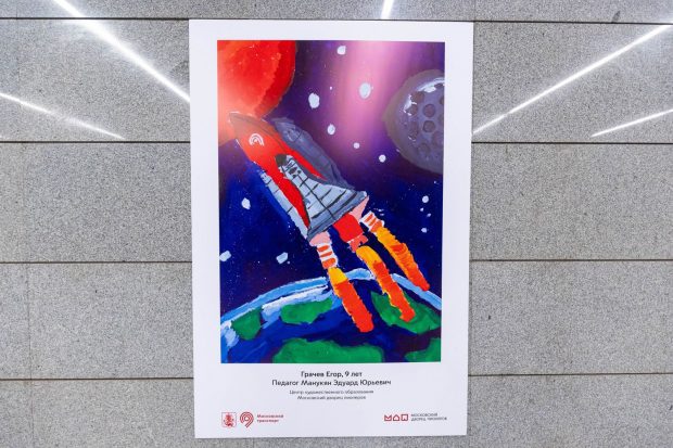 fefab853c3edc14b310d50fd06cdd617