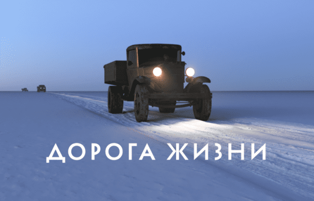 В Москве запустили более 10 тыс. фейерверков 1 755b0af6df341b0a886f983be950de1e