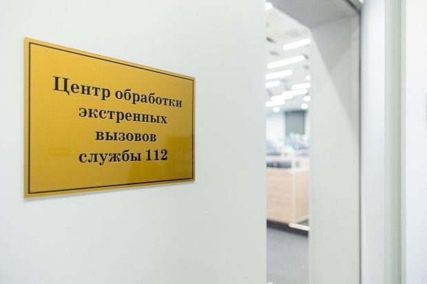 Феноменальная память и моментальная реакция: кто и как может стать оператором службы 112 5 96c60676da151c270926cea39be8020e