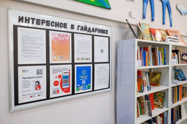 cefd38461c0f942eb80e0e02d86344c0