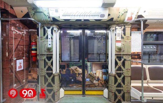 На синей ветке метро Москвы запустили поезд "Подвиг народа" 1 f946c747a69e5dfe0e24025a8fe9b592