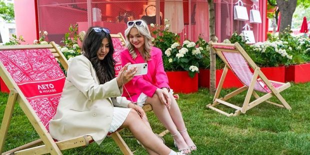 20d0b273800a6ef61a9cac2fc8968f8e