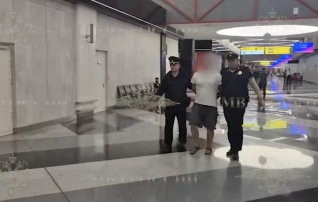 45d2b2bef76a2a1bfb60ccd34e350750