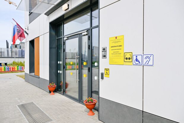 5784d484c2ae987fc0430493eca69dbb