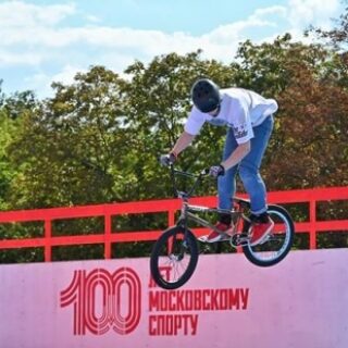 6317147884bd224d95dfd05cb3f4c09a