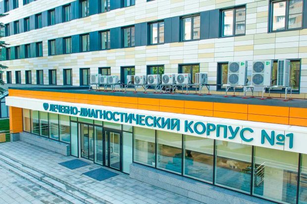 6423fffce64bc13e16fc31bee18e5198