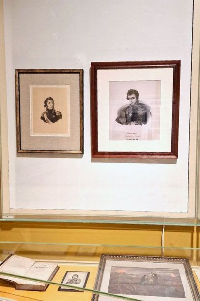 Светские сплетни 200-летней давности. О ком рассказывает выставка «Пересуды» в Музее Тропинина 7 c55138e9cd044f81fb2e51ee533e6e50