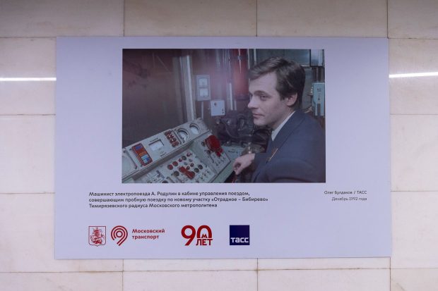 1be6c3090742162f3cf4245f5cf2a52d