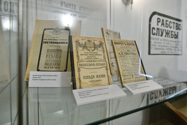 28ba7e6b9a1138abde3249e7602cae57