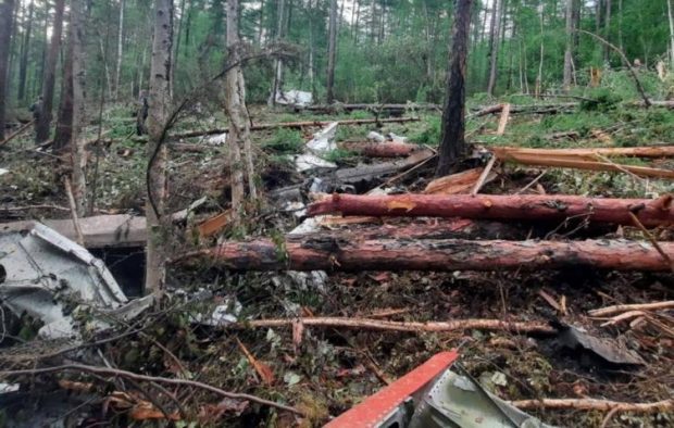 Бортовые самописцы упавшего Ан-24 доставили в Москву 2 383ee1cb5bd817b2834d403bcddba8f7