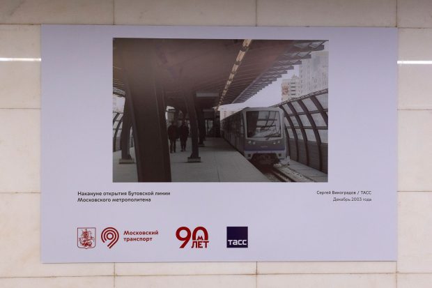 3e8ee44dd0c11f85314ab7c30205e3bc