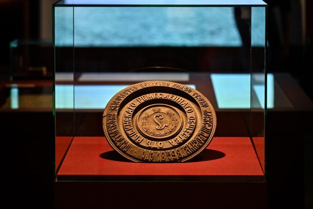 403b413011aeda59364419cacb3a062c