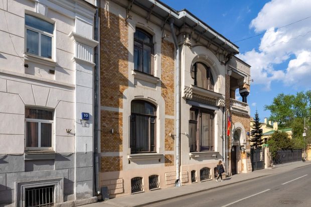 588eee6b66ebbf60a330301e76e93552