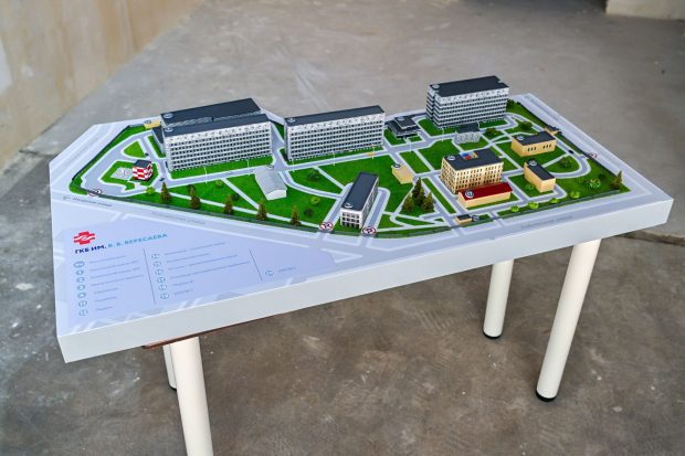 8ad8a59970076f4852f7038a0db36a69