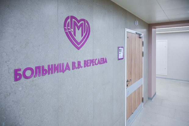 b1301cfdc633dc2c74cafe328f016f67