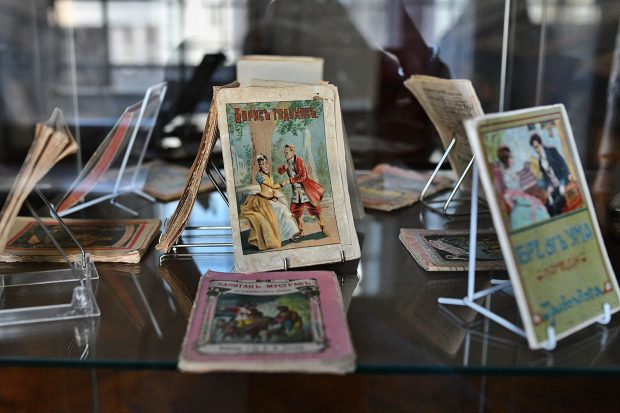 c404ba2cfc1d0330ce6b3f767986a8cb