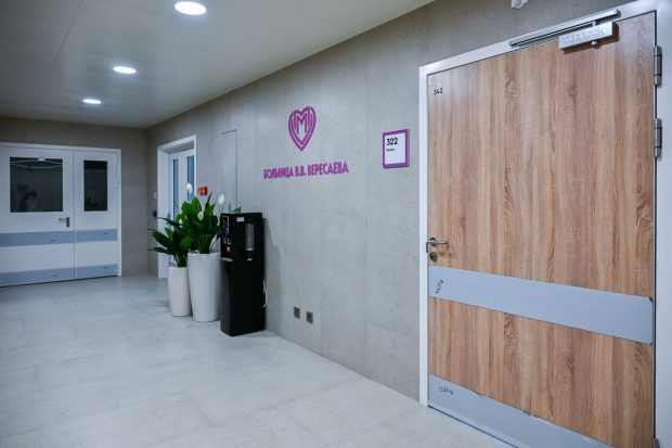 e488fe04713658c8aee51997a1bff178