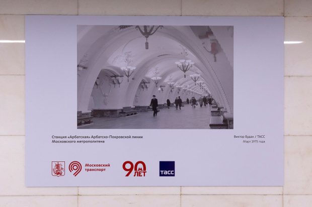 f10837c2f392f27c1a2318b3171940b3