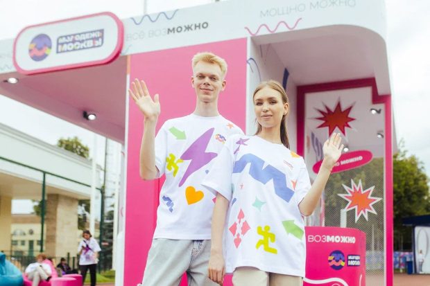 b7f384d714609e10cc52c3dceedbba93