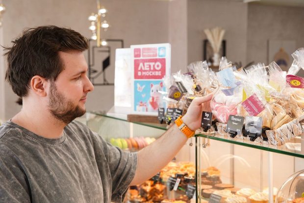 7bc8aae944221ca582b7ecf2c4df4d49